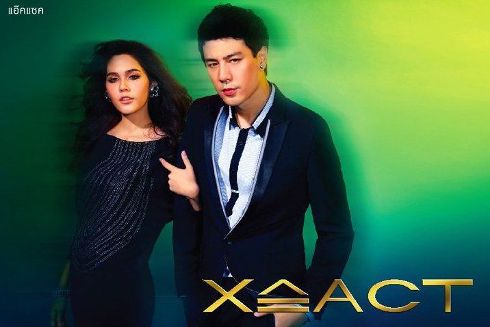 XACT FW2010 ad campaign with Dome and Chompoo