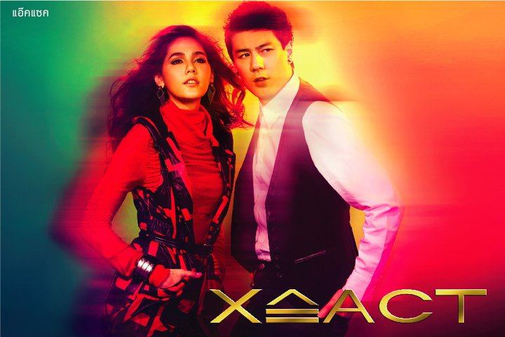 XACT FW2010 ad campaign with Dome and Chompoo