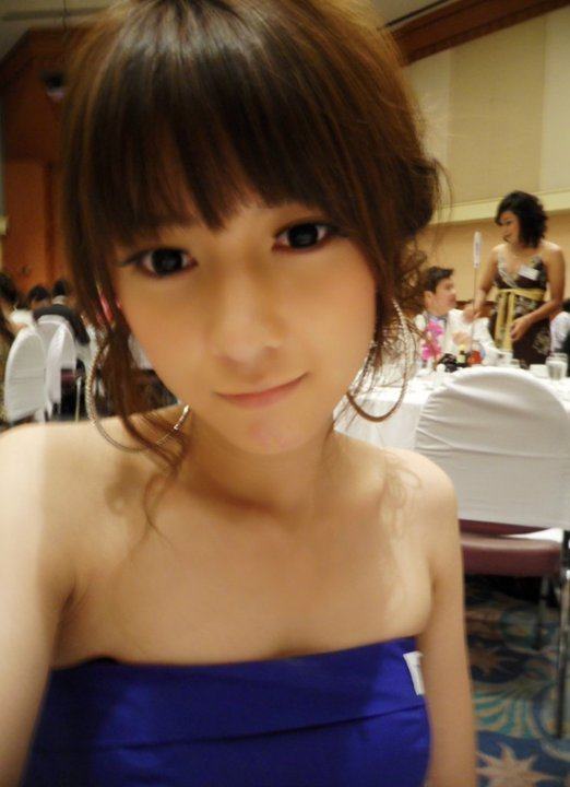 สาวน่ารัก