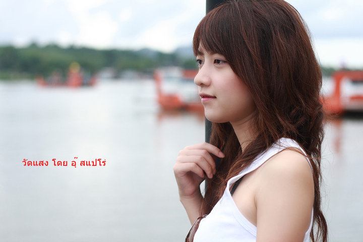 สาวน่ารัก