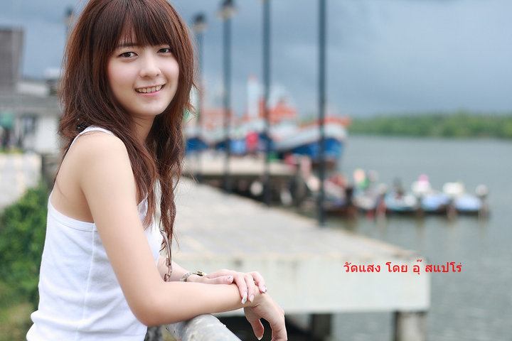 สาวน่ารัก