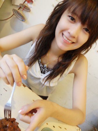 สาวน่ารัก