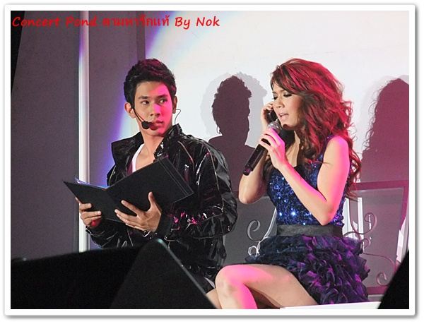 เมย์ + อ๋อม (~) อิจฉา ใน ตามหารักแท้