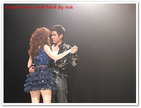 เมย์ + อ๋อม (~) อิจฉา ใน ตามหารักแท้