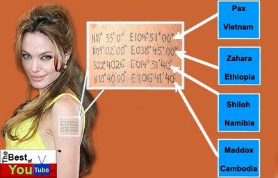 รอยสักที่สวยที่สุดในโลก