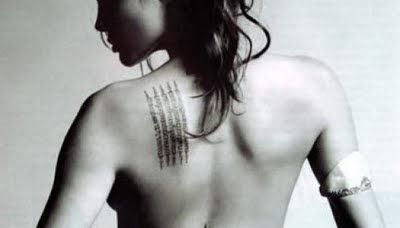 รอยสักที่สวยที่สุดในโลก