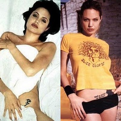 รอยสักที่สวยที่สุดในโลก