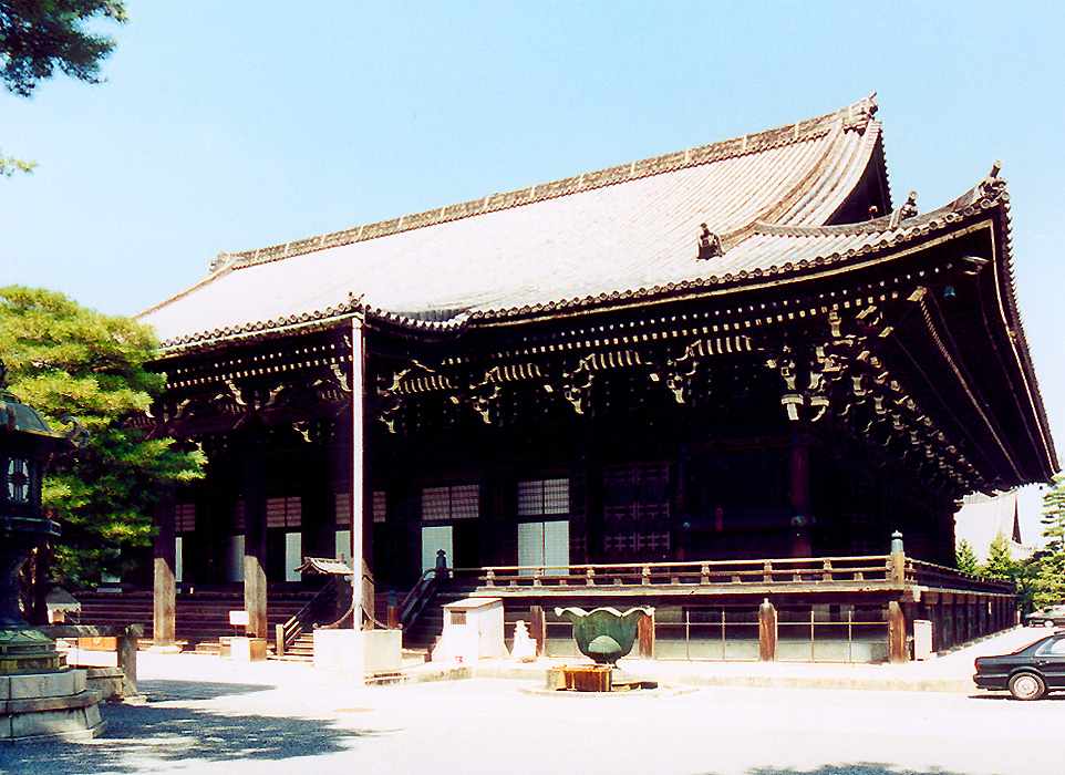 6 - Chion-in Temple : Kyoto, Japan