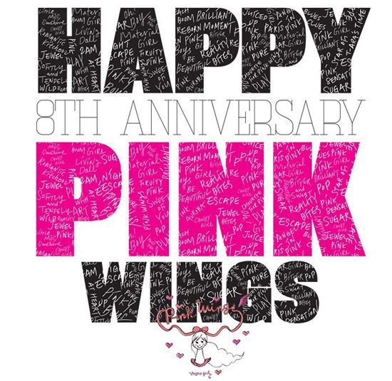 Vogue Girl (Korean) 2010 Pink Wings Campaign - 8th year anniversary
