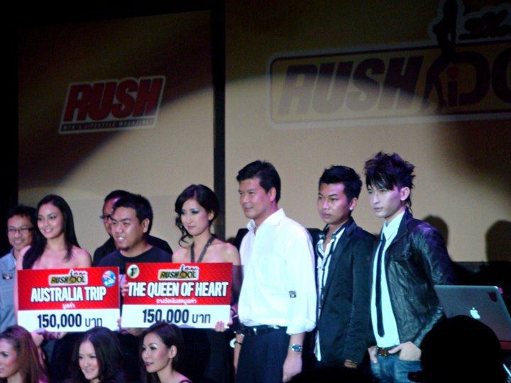 CHAN THAN SAN @ RUSH IDOL, ROUTE 66