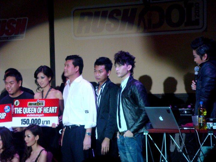 CHAN THAN SAN @ RUSH IDOL, ROUTE 66