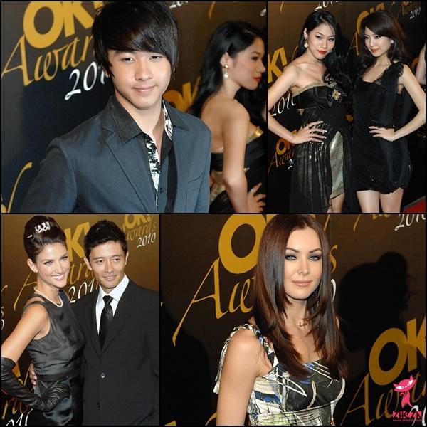 Pic.เหล่าคนบันเทิงรับรางวัล OK Awards 2010