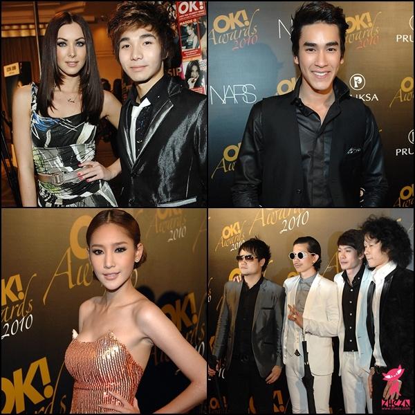 Pic.เหล่าคนบันเทิงรับรางวัล OK Awards 2010