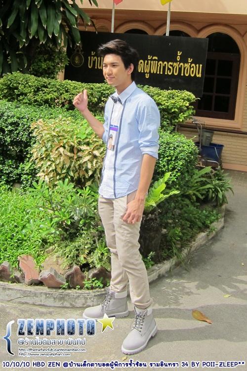 'เซน' ควงแฟนคลับทำบุญฉลองวันเกิดปีที่ 20