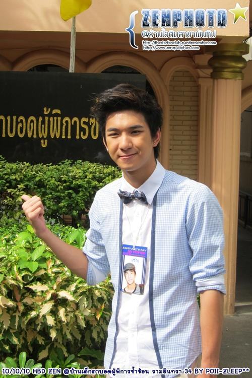 'เซน' ควงแฟนคลับทำบุญฉลองวันเกิดปีที่ 20