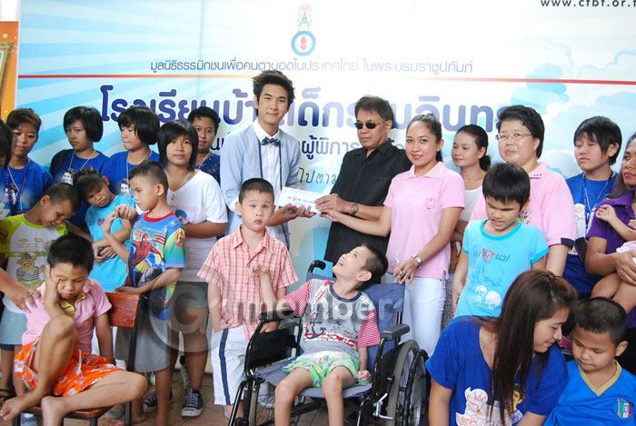 'เซน' ควงแฟนคลับทำบุญฉลองวันเกิดปีที่ 20