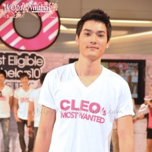 หล่อเข้มดีนะ