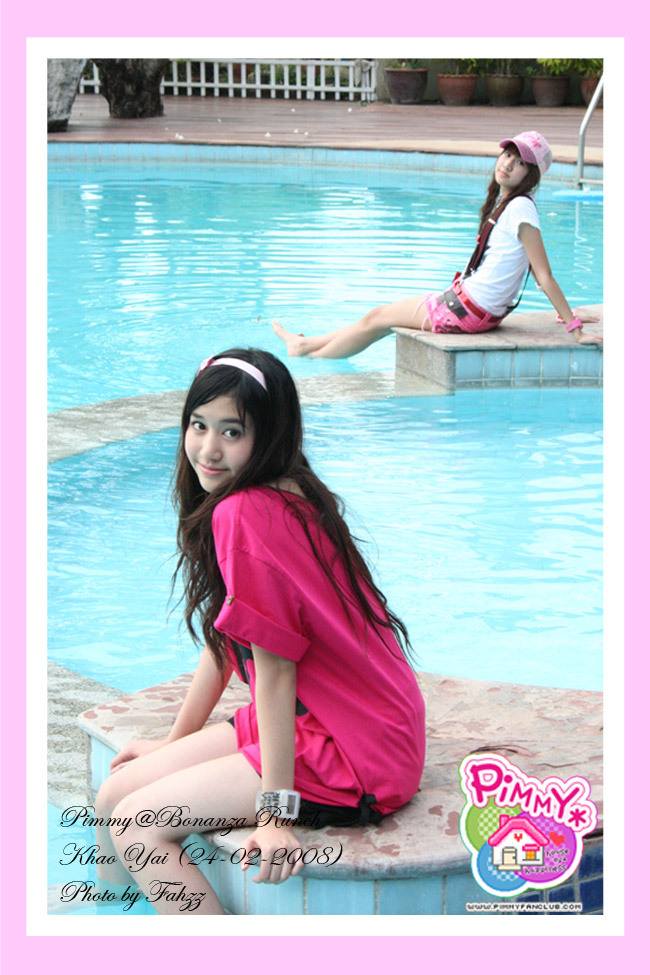 พิมกะหวายkamikazeจ้ะ