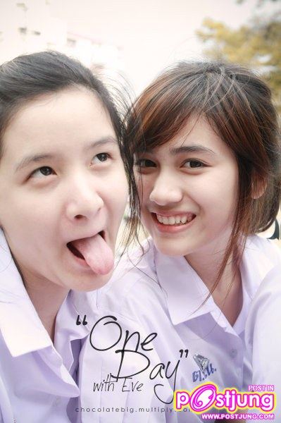 PIX อีฟเตรียมน้อม น่ารัก ใสๆๆ