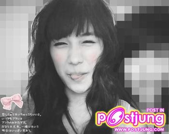 PIX อีฟเตรียมน้อม น่ารัก ใสๆๆ