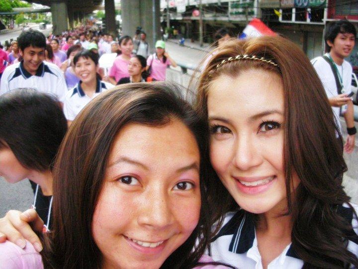 พี่จ๊ะจ๋า สวย