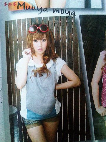 Pic :: กัสจัง ปัจจุบันนี้สวยขึ้น