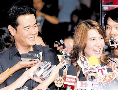 เป๊ก ธัญญ่า ตอนที่ยังรักกัน