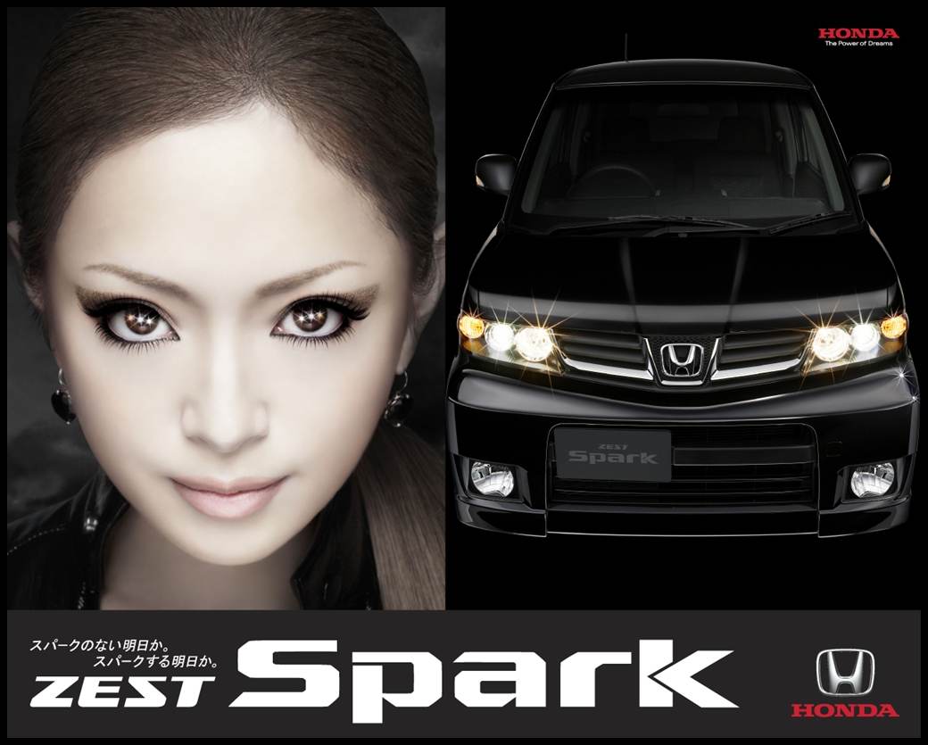 ราชินิเพลงป๊อบแห่งญี่ปุ่น Ayumi Hamasaki 2010