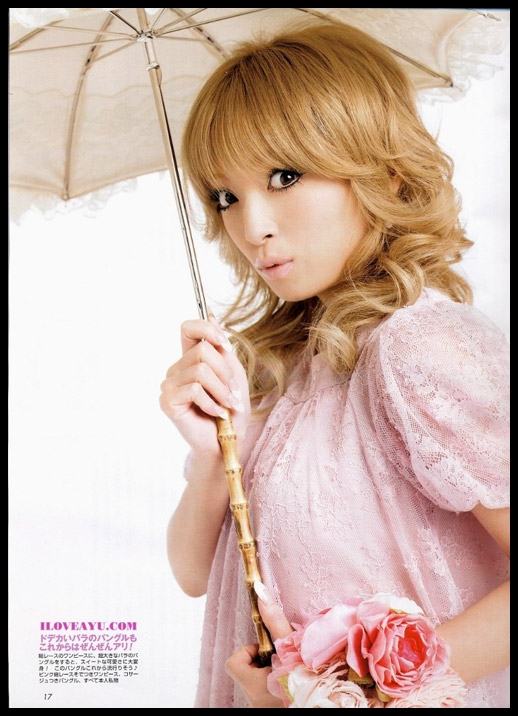 ราชินิเพลงป๊อบแห่งญี่ปุ่น Ayumi Hamasaki 2010