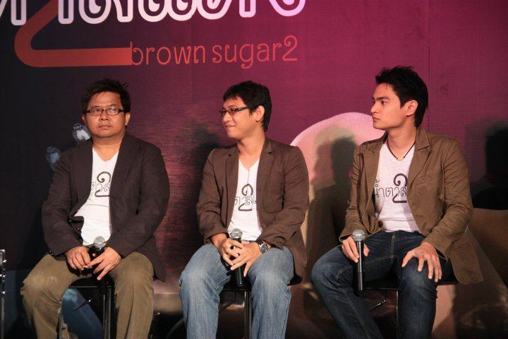 ภาพงานแถลงข่าวเปิดตัวภาพยนตร์ “น้ำตาลแดง 2”