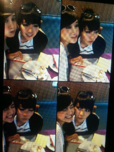 จินนี่ & พิม คู่จิ้นแห่ง kamikaze