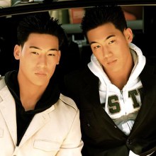 มาเป็นคู่