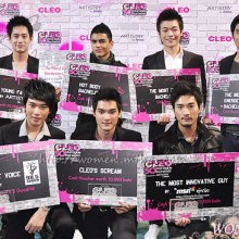 CLEO The 50 Most Eligible Bachelors 2010's Party Event