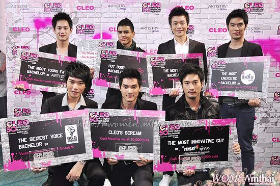 CLEO The 50 Most Eligible Bachelors 2010's Party Event
