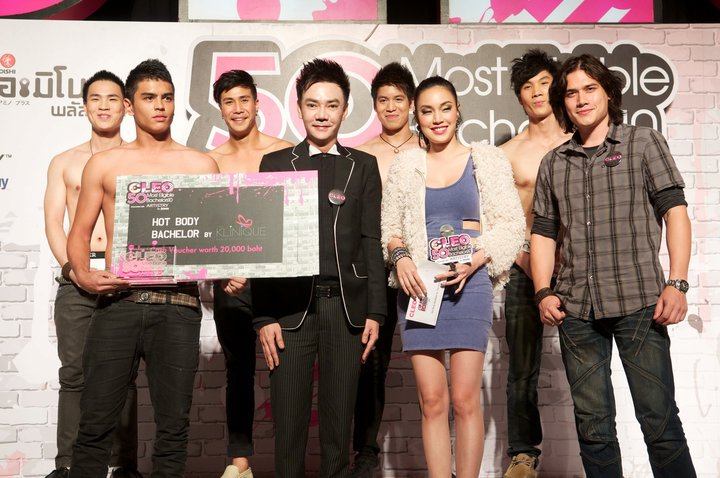 CLEO The 50 Most Eligible Bachelors 2010's Party Event
