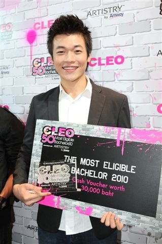 CLEO The 50 Most Eligible Bachelors 2010's Party Event