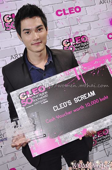 CLEO The 50 Most Eligible Bachelors 2010's Party Event