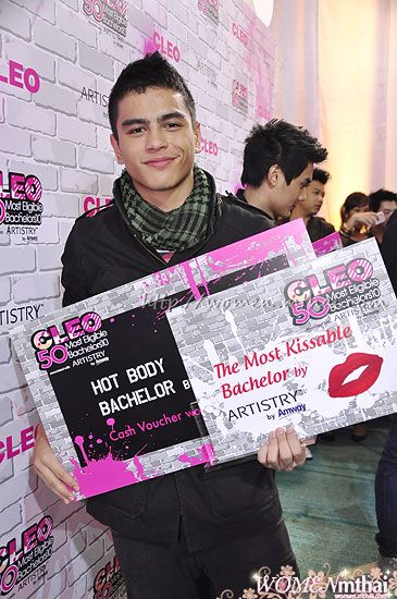 CLEO The 50 Most Eligible Bachelors 2010's Party Event