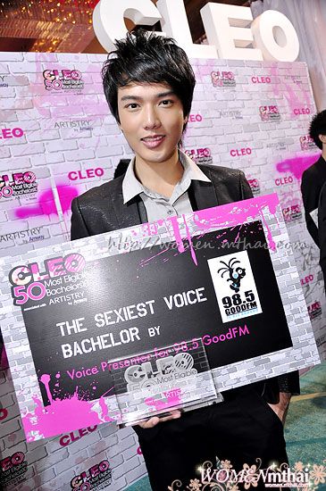 CLEO The 50 Most Eligible Bachelors 2010's Party Event