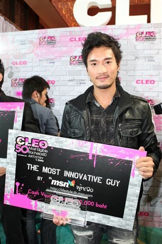 CLEO The 50 Most Eligible Bachelors 2010's Party Event