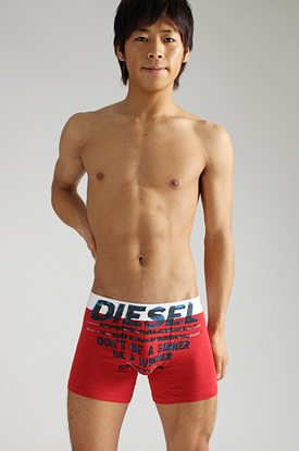 cute young chinese boy