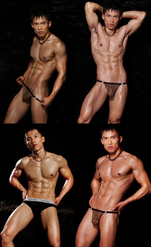 cute young chinese boy