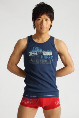 cute young chinese boy