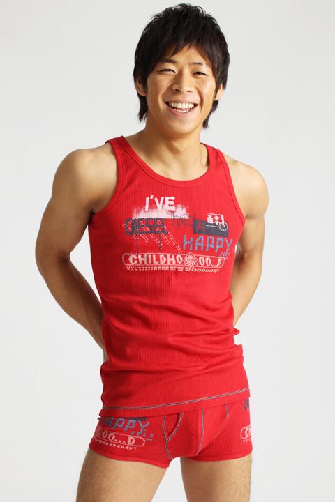 cute young chinese boy