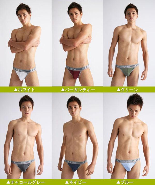 cute young chinese boy