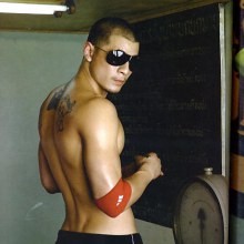 เวย์ ไทเทเนี่ยม