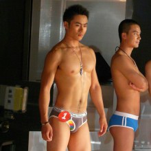 ประกวดตี๋ี๋หล่อเข้ม