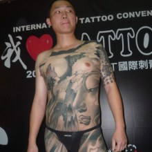 Japan tatto