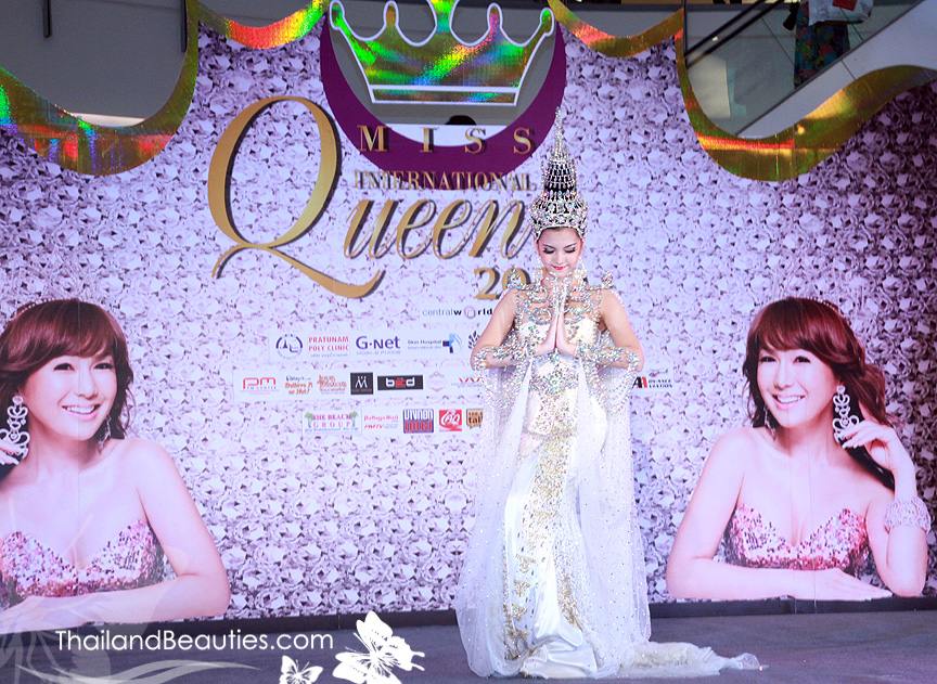 ประกวดรอบตัดสินในวันศุกร์ที่ ๑๙ พฤศจิกายน ที่จะถึง