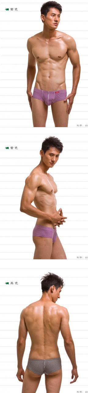 Tee underwear male model